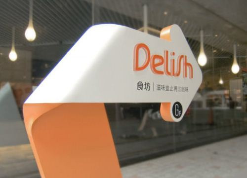 河南標(biāo)識標(biāo)牌設(shè)施維護(hù)過少