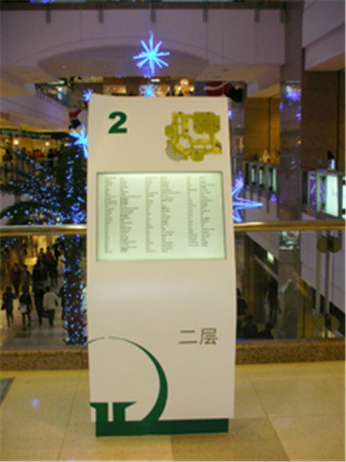 河南標識標牌生產廠家