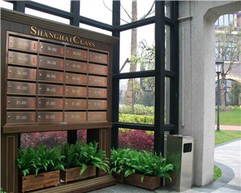 鄭州戶(hù)外信報(bào)箱