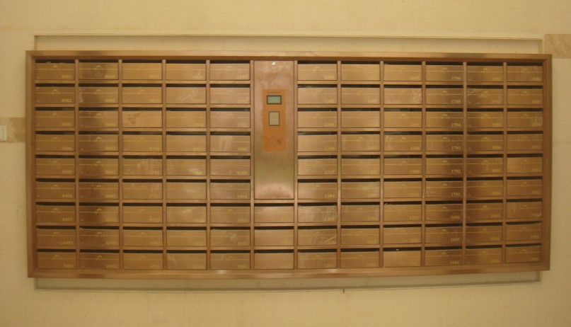 河南智能信報箱