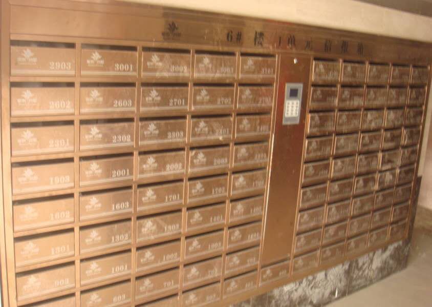 河南智能信報箱廠家