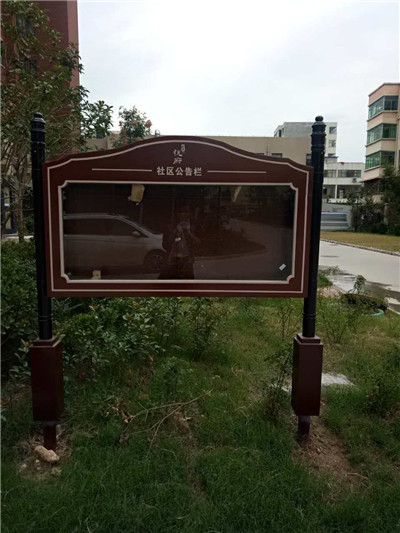 河南地產(chǎn)標識標牌廠家