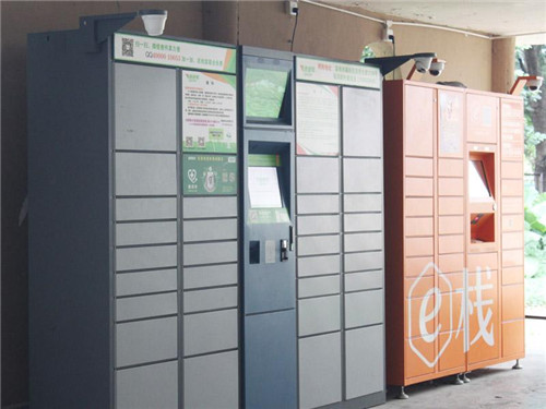 河南快遞柜價(jià)格