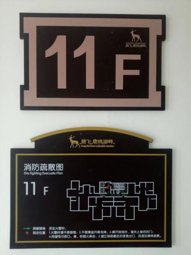 河南標(biāo)識(shí)標(biāo)牌哪家好