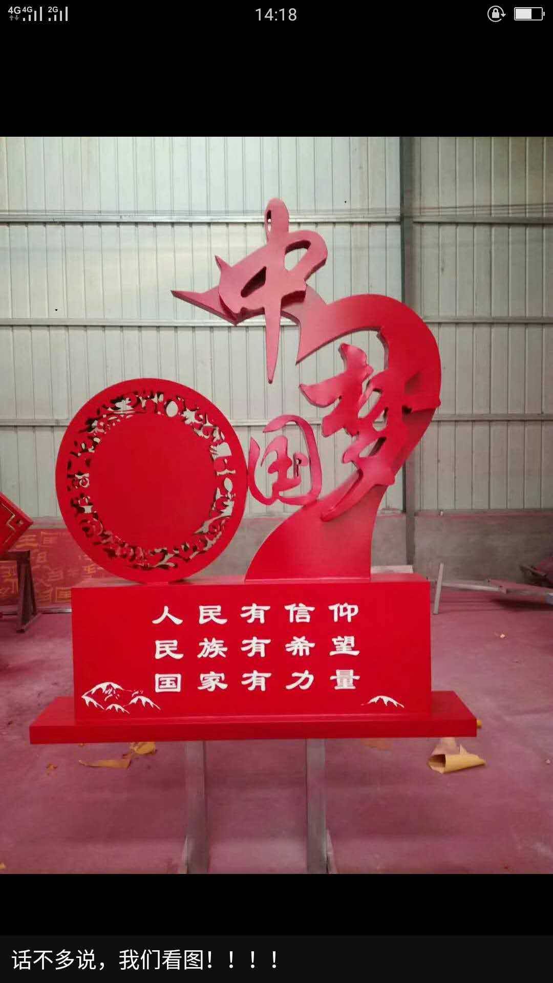 河南標(biāo)識標(biāo)牌哪家好