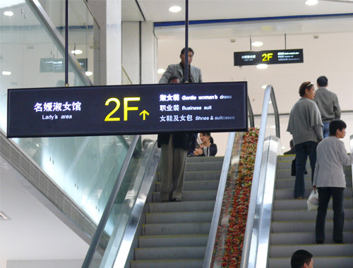 河南標(biāo)識標(biāo)牌價格