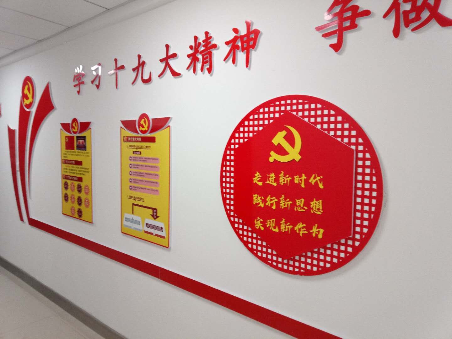 河南標(biāo)識標(biāo)牌設(shè)計(jì)