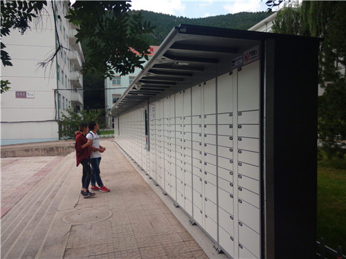 河南快遞柜